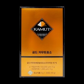 gray on Gold Kamut Enzyme Premium Grain Enzyme Kamut 30 sachets 1 box / 골드 카무트효소 프리미엄 곡물 효소 카뮤트 30포 1박스