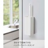 Yamazaki 5447 Magnetic Handy Wiper Holder, White, Approx. W 2.5