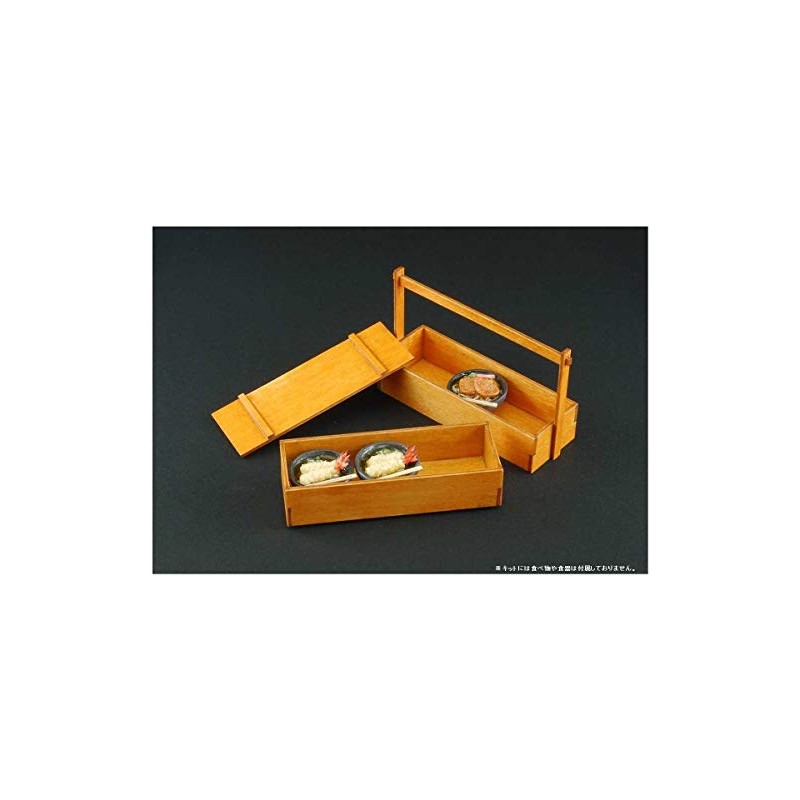 Kobaani Model Workshop OY-15 1/12 Memorial Alley Series, Okamochi from