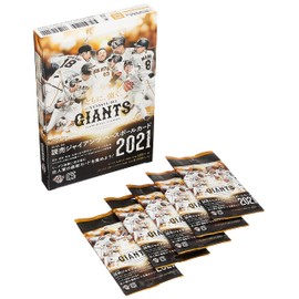 BBM Yomiuri Giants Baseball Card 2021 (Trading Card)