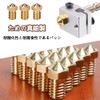 LIKENNY 3D Printer Nozzle Replacement Printhead Brass Nozzle Precision 0.4mm
