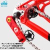 morytrade Single Speed Conversion Kit Cog Spacer Sprocket Shimano Free