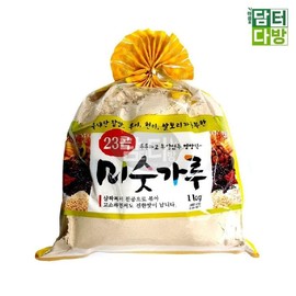 Oyang 오양 23곡 미숫가루1kg X2 Oyang 23 Grain Mixed Powder 1kg X2