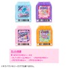 Takara Tomy Kirameki Powers! Kiramachi Memory Snow Storm Set