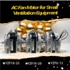 Condenser Fan AC Motor YZF10-20,Input Power 55W Output Power 10W
