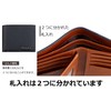VISOUL Men's Wallet, Genuine Leather, Holds 12 Cards, Carbon Leather,