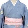 Kimono Kyo Komachi Date Tie Dressing Accessories, Women's, Pink, Pink