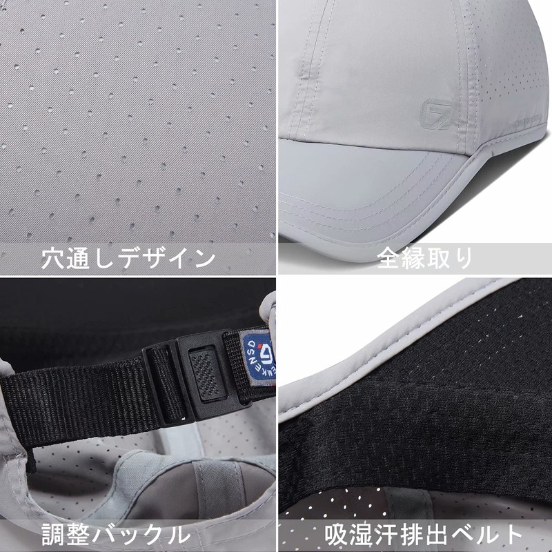 Ultra Lightweight, Soft, Golf Cap, Quick Drying, Athletic Hat, Unisex,