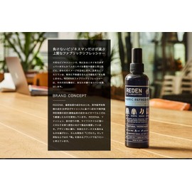 REDEN Fabric Refresher 200ml/6.8oz