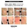 Lilacin Damage Control Sheet Mask Pack 1 box (5 sheets)