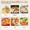 Traditional Super Spicy Red Salmon, Choose from Number of Sheets