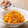 Shimomura Kihan Slicer, Julienne, Shirishiri, Made in Japan, 2-Way, Separate