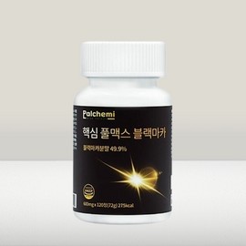 Falchemi Core Full Max Black Maca 600mg x 120 tablets / 팔케미 핵심 풀맥스 블랙마카 600mg x 120정