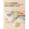 CATHIGH Cat High Pet Brush, Cat Brush, Long Hair, Short