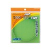 Kakudai 9563-L Strong Kikai Band 2.8 - 3.5 inches (70 - 90