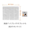 KING KCTFSL-50 Cleaning Tissues, Pack of 50, Quick Drying, Antistatic,