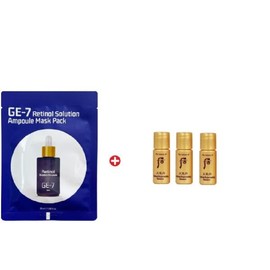 GE7 레티놀 에코 마스크/더후 천기단 화현 로션5mlx30병/택1 GE7 Retinol Eco Mask / The Whoo Cheong Gi Dan Hwa Hyun Lotion 5ml x 30 bottles / Choose 1 [Thehu Cheongidan Hwahyun Eye Serum 50 sheets]