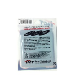 texikuto U. s. B urutorasohutomateriarubeito Brilliant 2 in