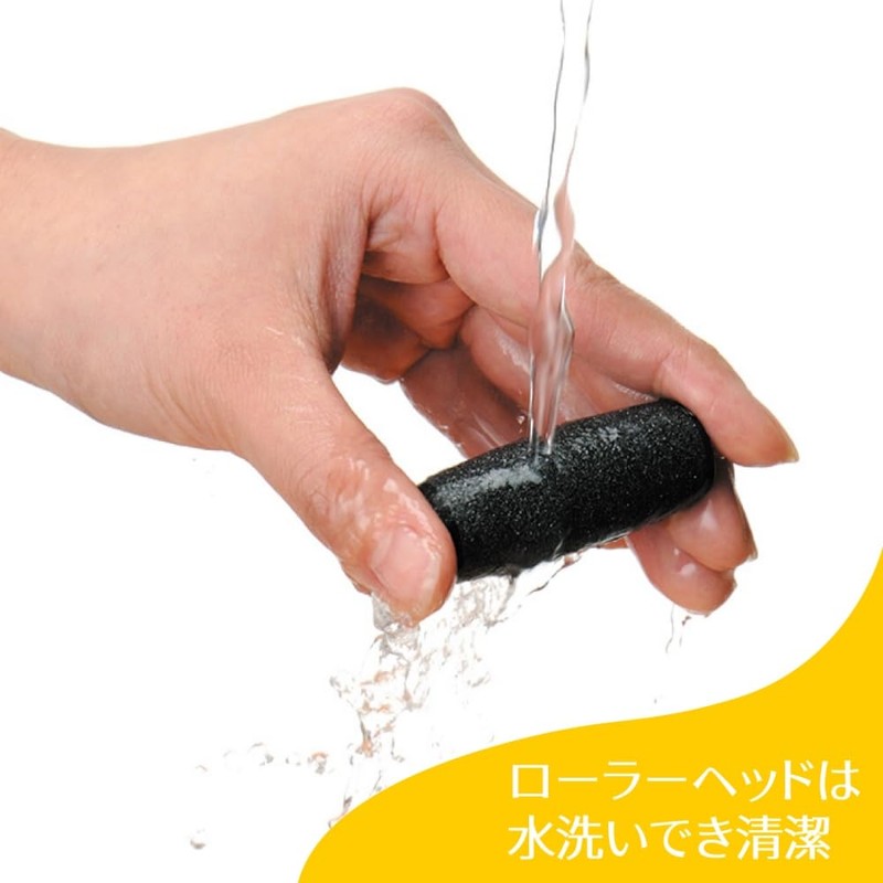 Dr. Shawl Velvet Smooth Electric Exfoliating Remover + Refill Regular