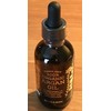TRADER JOE'S Argan Oil Certified Organic Lightweight Skin Moisturizer Morocco