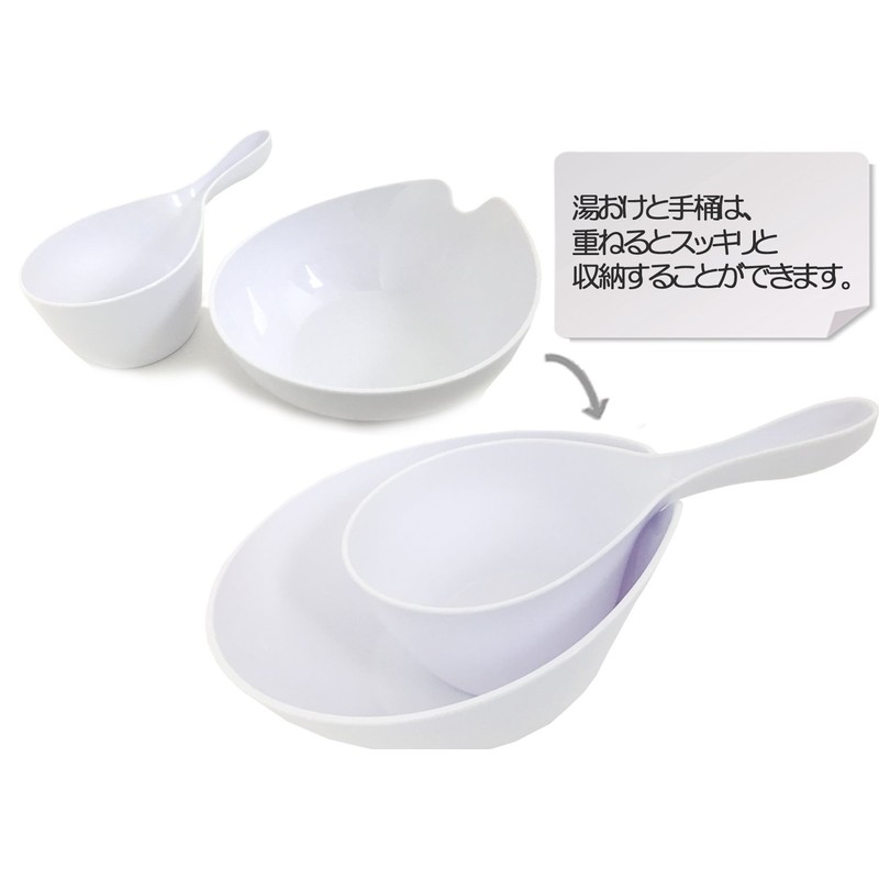 sinkatekku Hue Bath 手桶