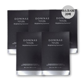 Dominas Domina Brightening Mask Pack 20 servings (5 boxes) / 도미나스 도미나 브라이트닝 마스크팩 20회분(5박스)