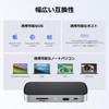 PULWTOP 10 in 1 Small Docking Station USB C PC