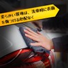 Hoshiumi Microfiber Towel, Car Wash Towel, Car Wash, Super Absorbent,