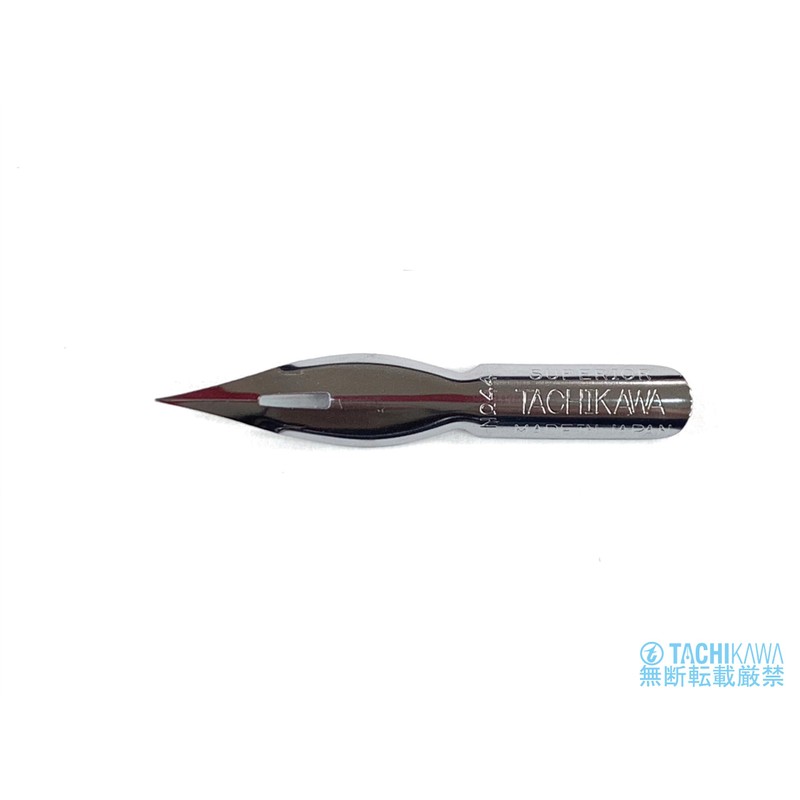 Tachikawa Pin Mfg. Tachikawa T44-10 Nib, 44 Japanese Characters, Pack