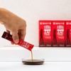 Haruwellbeing 하루웰빙 6년근 고려 홍삼정 진액 스틱 프리미엄 10g x