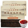 Yuexi Puer Tea Pu-erh Chinese Pu'er Premium Pu erh Tea