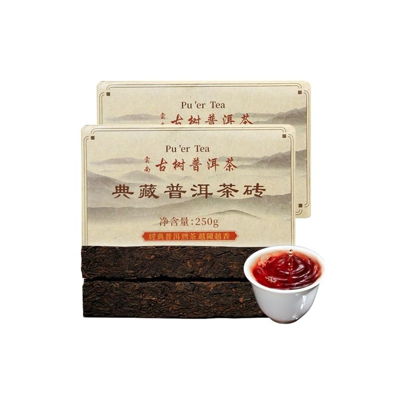 Yuexi Puer Tea Pu-erh Chinese Pu'er Premium Pu erh Tea