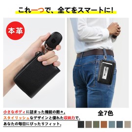 imeetu Key Case, Mini Wallet, Multi Case, Men's, Women's, Smart Key Case, Genuine Leather, 4 Hooks, Compact, Popular, Convenient, Wallet, Card Case, Coin Purse, Multi-functional, Lightweight, smoke