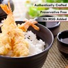 Yamasa, Less Salt Soy Sauce, Full Flavor Japanese Brewed Soy