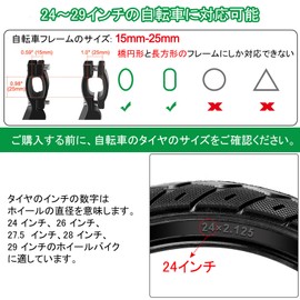 Bicycle Stand, 24", 26", 29", Side Stand, Kickstand Stand, Lightweight, Durable, Adjustable Length, Black, Compatible with Road Bikes, Cross Bikes, Mountain Bikes, Allen Key Included, Easy