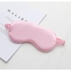 Losuya 2pcs Sleep Mask Simulated Silk Eye Masks with Adjustable