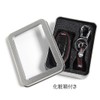 [EMY] NISSAN Nissan Smart Key Case, Key Holder, X-Trail, Serena,