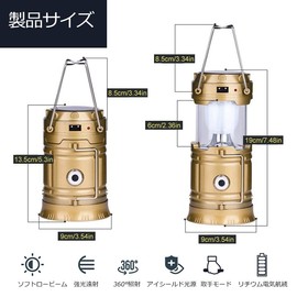 Solar Lantern, LED Lantern, Camping Lantern, Small, Waterproof, Extendable, Hanging Design, Flashlight Function, Convenient to Carry, Multi-functional, USB Charging, Camping Light, Outdoor Activities,