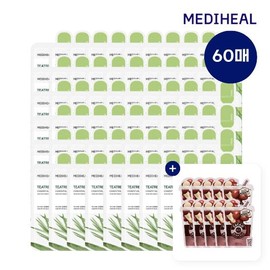 Mediheal Tea Tree Essential Mask 60 sheets + Pure Cacao Vita Mask 10 sheets (Total 70 sheets) / 메디힐 티트리 에센셜 마스크 60매+청정 카카오 비타 마스크 10매 (총 70매)