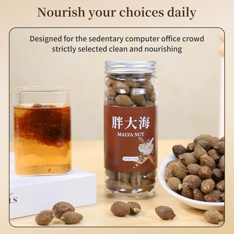 Wanhua Hall Niranjan Phal Malva Nut Sterculia Lychnophora Dried Pangdahai