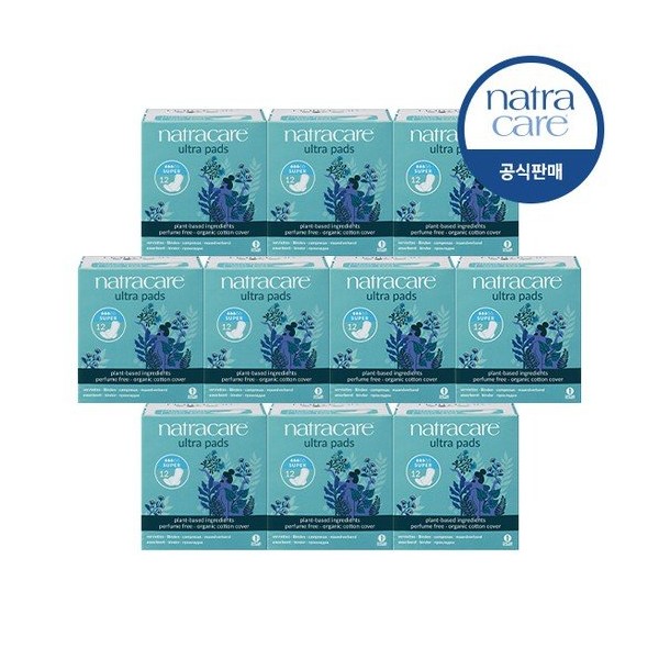 Natracare Ultra Pad Wing Economical A Set_10 medium size pieces,