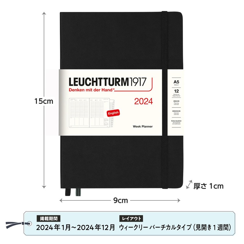 LEUCHTTURM1917 367839 Weekly Planner Medium (A5) 2024, 12 Months, Black,