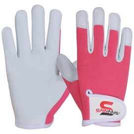 SAWANS Leather Gardening Gloves for Women/Men Ladies Working Gloves Thorn Proof Rigger Garden Gloves Safety work gloves Gardening Gifts Multipurpose (Pink, S (Pack of 1))