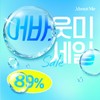 About Me 30,000 Won Soop Soothing Moisture Cream + Soop