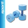 Sporti Aquatic Fitness Medium Dumbbells Water Weights - Blue