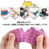 ペットフレックス テーピング 粘着包帯 6点セット 5cm*4.5m 弾力包帯 不織布 伸縮性 通気性 多機能