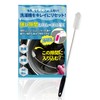 【Compatible with Panasonic AXW22R-9DA0】Cleaning Brush for Drum Washing Machine and
