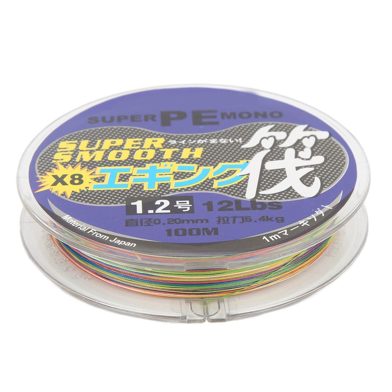 100m 8 Braided Raft Fishing Line Strong Water Cutting Durable