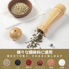 PHNANSOW Pepper Mill, Pepper Mill, Spice Mill, Salt Mill, Wooden