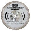 Ichinen Access Tool Division RELIFE Diamond Corner Cutter for Disc